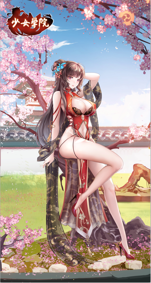 甄姬