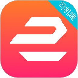 悠搭打车司机端软件(改名享道出行特惠司机)v5.70.5.0006安卓版