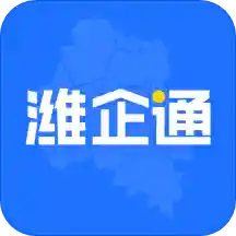 潍企通app v3.4.6安卓版