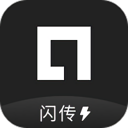 寸心闪传软件v1.1.3安卓版