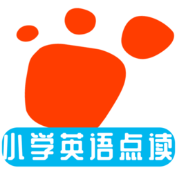 迈级小学英语点读v1.0.2安卓版
