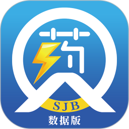 药速宝数据版app v1.3.8安卓版