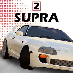 跑车漂移模拟器2最新版(Toyota Supra Drift Simulator 2)v3.0安卓版