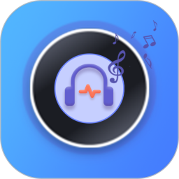 音频剪辑神器app v1.6.8安卓版
