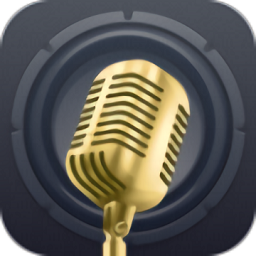 话筒扩音器APP v240118.1安卓免费版