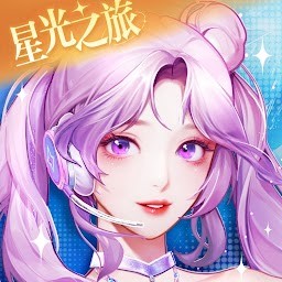 唱舞星计划游戏(国际服)v0.01.0352安卓版
