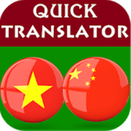 中越翻译软件手机版v1.0.29