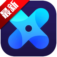 X Icon Changer(自定义App桌面图标与名称)4.3.1安卓版
