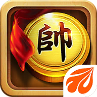 元游中国象棋最新版7.0.3.5官方版