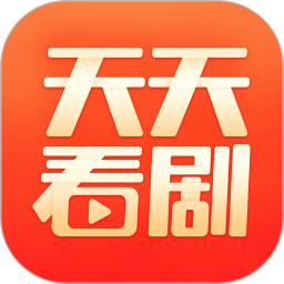 天天看剧v1.14.0安卓版