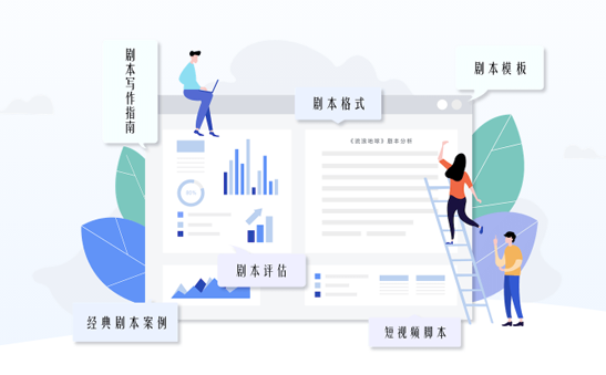 创作猫app官方版