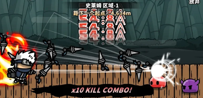 热血忍者