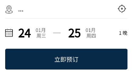 艾豪森