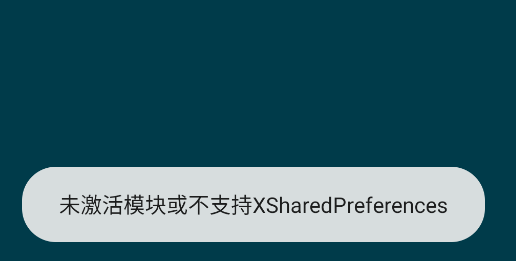 Bili调速