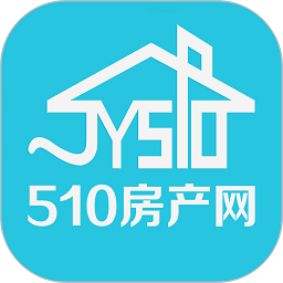 江阴房产网510二手房app(更名510房产网)v8.6.5安卓最新版