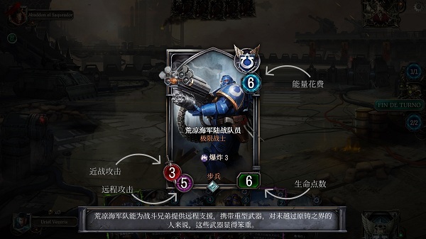 Warpforge界面截图预览(4)