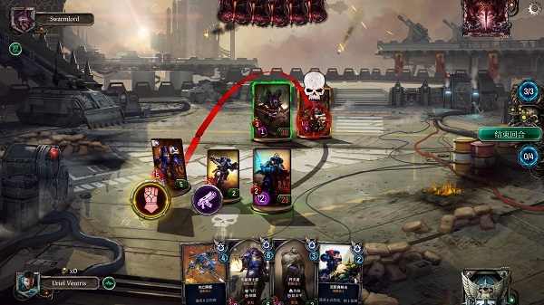 Warpforge