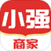 小强商家版v1.2.7