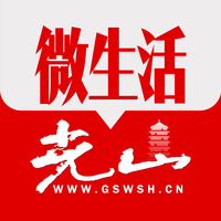 光山微生活app v6.2安卓官方版