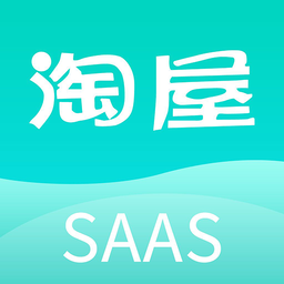 淘屋saas软件v1.4.25安卓版
