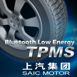 上汽TPMS胎压监测app v2.0安卓版