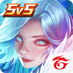 传说对决印尼服官方版v1.53.1.3安卓版