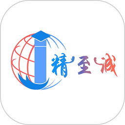 精准点课最新版v1.1.2安卓版