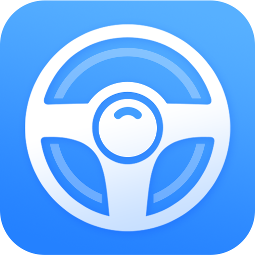 车科四科一考试app v1.1.4最新版
