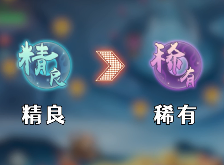 上古有灵妖