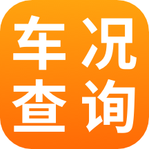 车况专家app车辆信息查询v2.2.0最新版