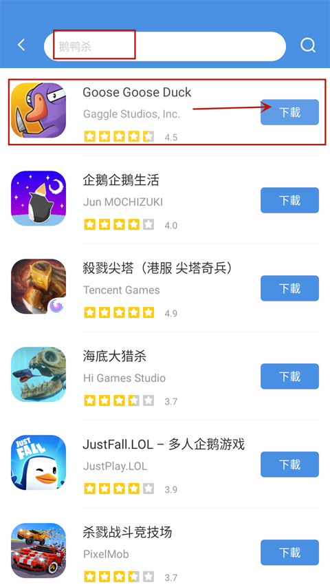 GamesToday手机版安卓版