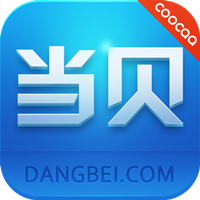 当贝市场coocaa电视版安装包v5.0.1最新版