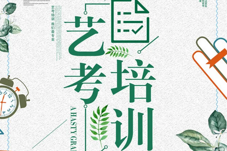 云易考