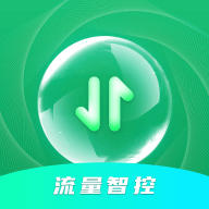 流量智控v0.1.0.9官方版