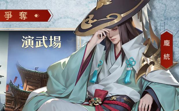 万人之上手游