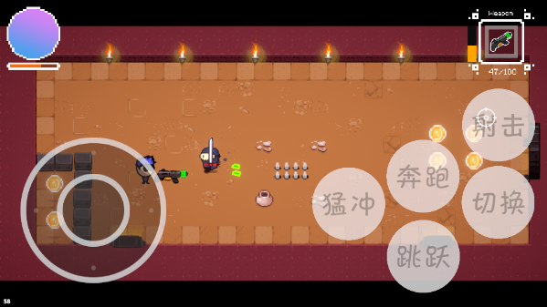 疯狂火枪手