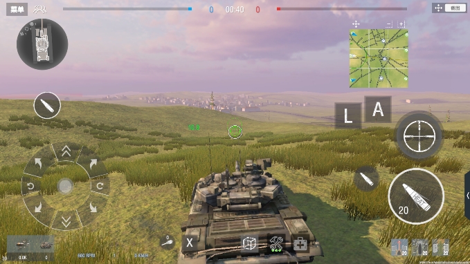 装甲纷争联机版(Panzer War)