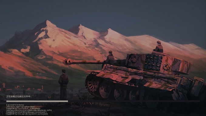 装甲纷争联机版(Panzer War)