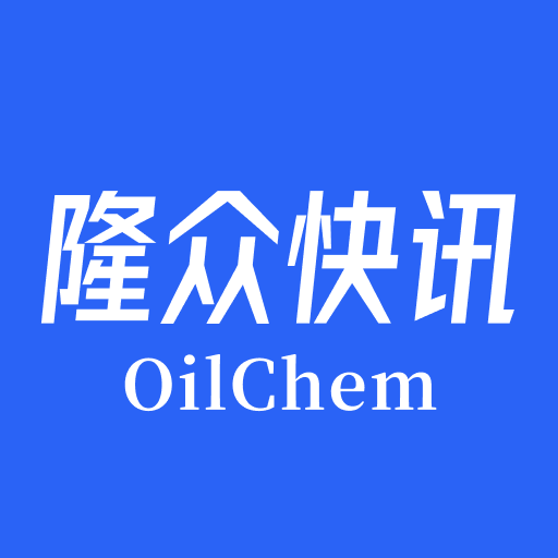 隆众快讯v3.0.4最新版