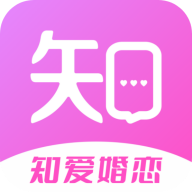 知爱婚恋app最新版下载-知爱婚恋app安卓版v1.3.2手机版