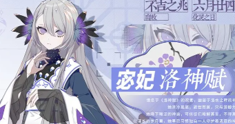 咏月风雅