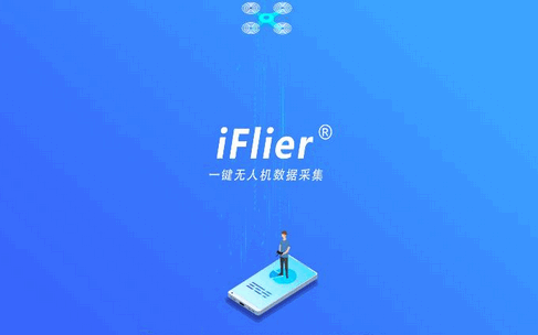 iFlier
