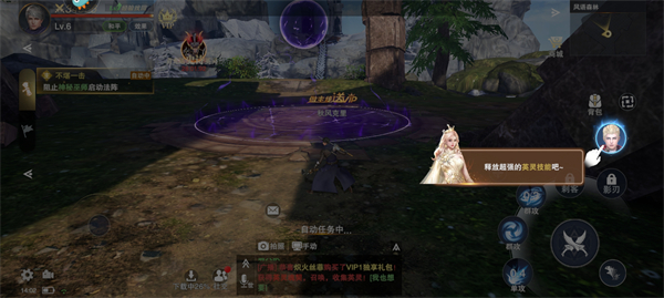 诸神黄昏:征服送史诗级英灵