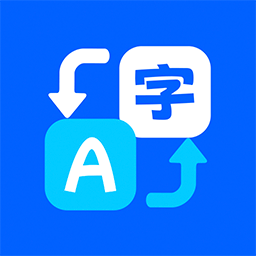 AR拍照翻译器软件v1.0.0安卓版