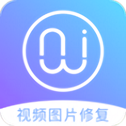AI智能照片视频修复app v1.0.0安卓版