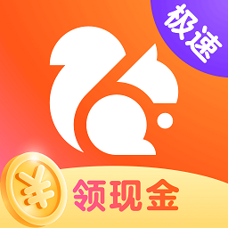 uc浏览器极速版手机版v16.2.8.1279官方安卓版