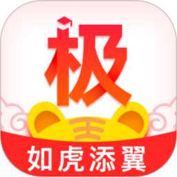 极志愿app v5.7.0安卓最新版