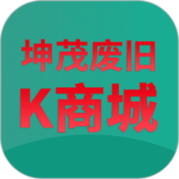 废旧k商城app v4.0.7安卓版