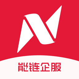 能链企服客户端v2.5.2安卓版