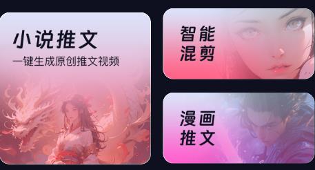 妙笔工坊
